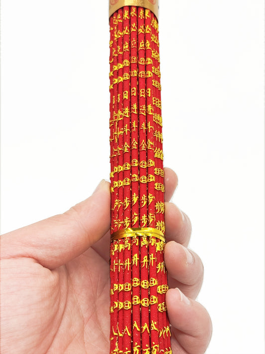 Chinese temple incense stick 148 sticks pack