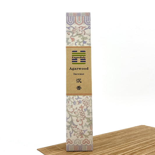 (Grade S) HoiAn Agarwood Incense Stick 30g set 惠安沉香